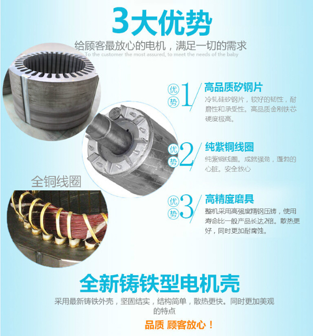 YZU 振動(dòng)電機使用特點(diǎn)