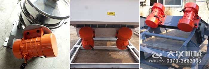 YZO振動(dòng)電機適用范圍