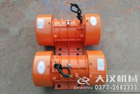yzu振動(dòng)電機