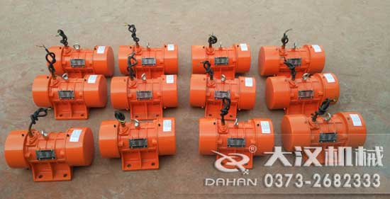YZU振動(dòng)電機
