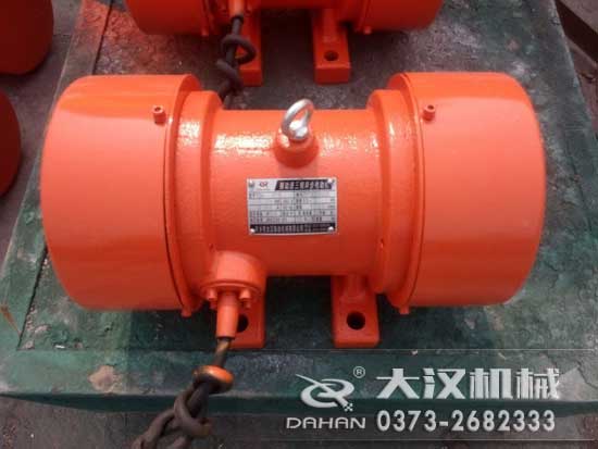 YZU振動(dòng)電機