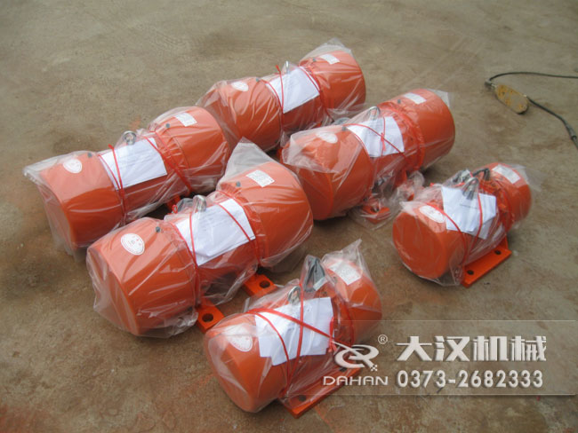 YZU振動(dòng)電機(jī)