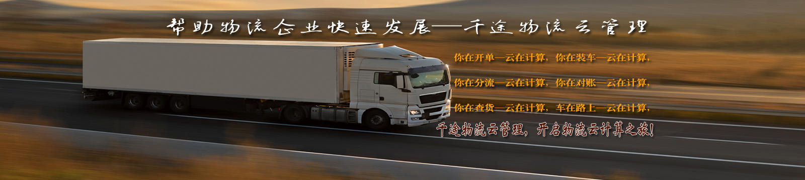 倉壁振動(dòng)器：大功率,激振力任意調節,適應能力強;可多機組合,實(shí)現不同工藝需求.